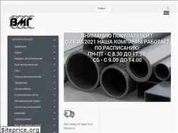 Sites similar to westmet.by