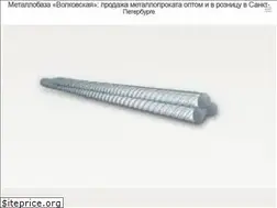 Sites similar to westmet.ru