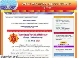 Sites similar to westmichiganhindutemple.org