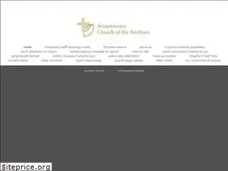 Sites similar to westminsterbrethren.org