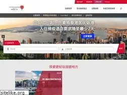 Sites similar to westminstertravel.com