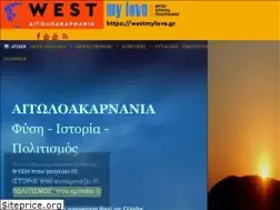 Sites similar to westmylove.gr