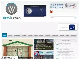 Sites similar to westnews.gr