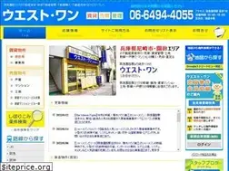 Sites similar to westone-sonoda.com