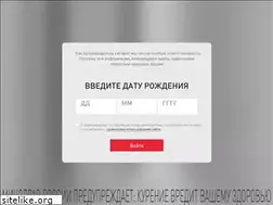 Sites similar to westonline.ru
