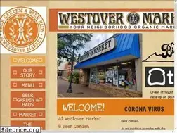 Sites similar to westovermarketbeergarden.com