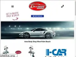 Sites similar to westpalmbeachautobodycenter.com