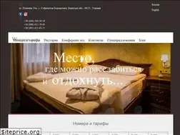 Sites similar to westparkhotel.com.ua
