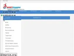 Sites similar to westpharm.ru