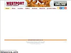 Sites similar to westportchinesetakeoutct.com