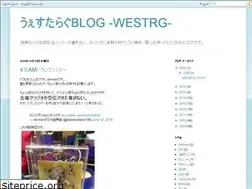 Sites similar to westrg.blogspot.com
