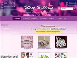 Sites similar to westribbons.com.ua