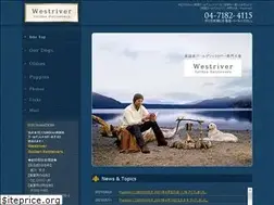 Sites similar to westriver1.com