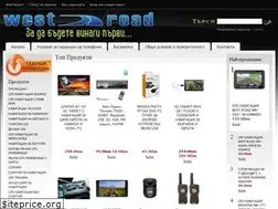 Sites similar to westroad.bg