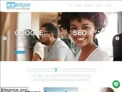 Sites similar to westrong.tw