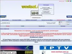 Sites similar to westsat.net.ua