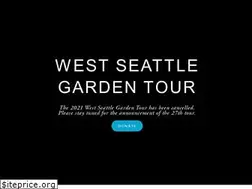Sites similar to westseattlegardentour.org
