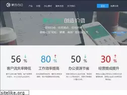 Sites similar to westshop.cn