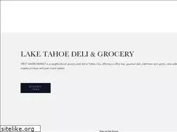 Sites similar to westshoremarket.com