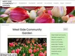 Sites similar to westsidecommunitygarden.org
