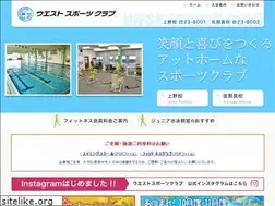Sites similar to westsports.jp