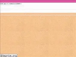 Sites similar to westsquare.co.jp