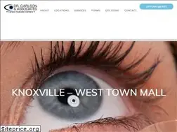 Sites similar to westtowneyedocs.com