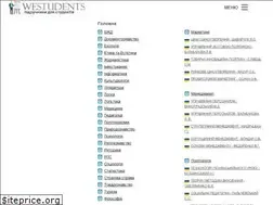 Sites similar to westudents.com.ua
