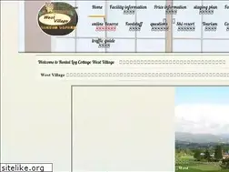 Sites similar to westvillage-log.jp