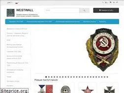 Sites similar to westwal.ru