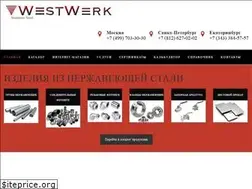 Sites similar to westwerk.su