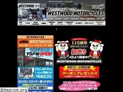 Sites similar to westwoodmoto.jp