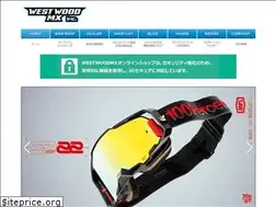 Sites similar to westwoodmx.co.jp