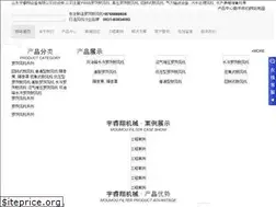 Sites similar to westwoodvc.com