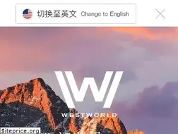 Sites similar to westworldss.com