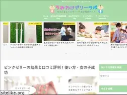 Sites similar to westyellowstonechamber.com