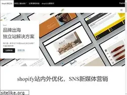 Sites similar to weswoo.com
