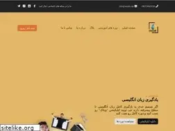 Sites similar to wetalk.site