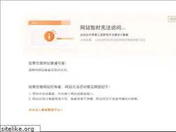 Sites similar to wetalking.info