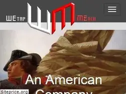 Sites similar to wetap.com