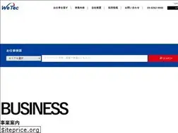 Sites similar to wetec.co.jp