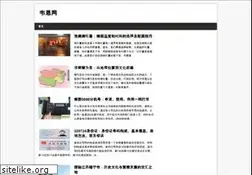Sites similar to wetechsolutions.net