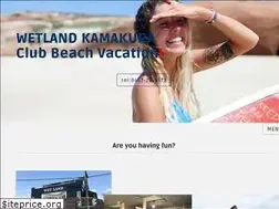 Sites similar to wetlandkamakura.com