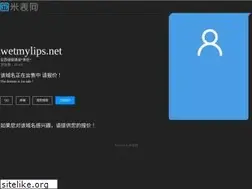 Sites similar to wetmylips.net