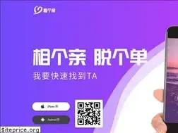 Sites similar to wetoo.com