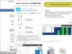 Sites similar to wetoz.kr