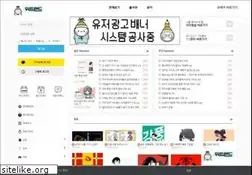 Sites similar to wetrend.co.kr