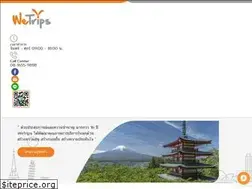 Sites similar to wetripstravel.com