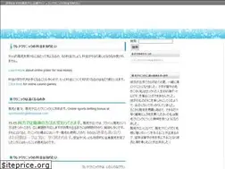 Sites similar to wetspotsmusic.net
