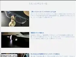 Sites similar to wetstream.online